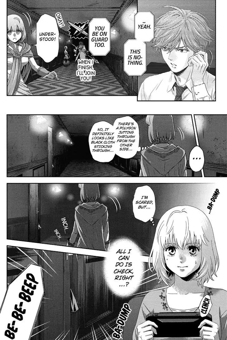 Online - The Comic Chapter 87 8